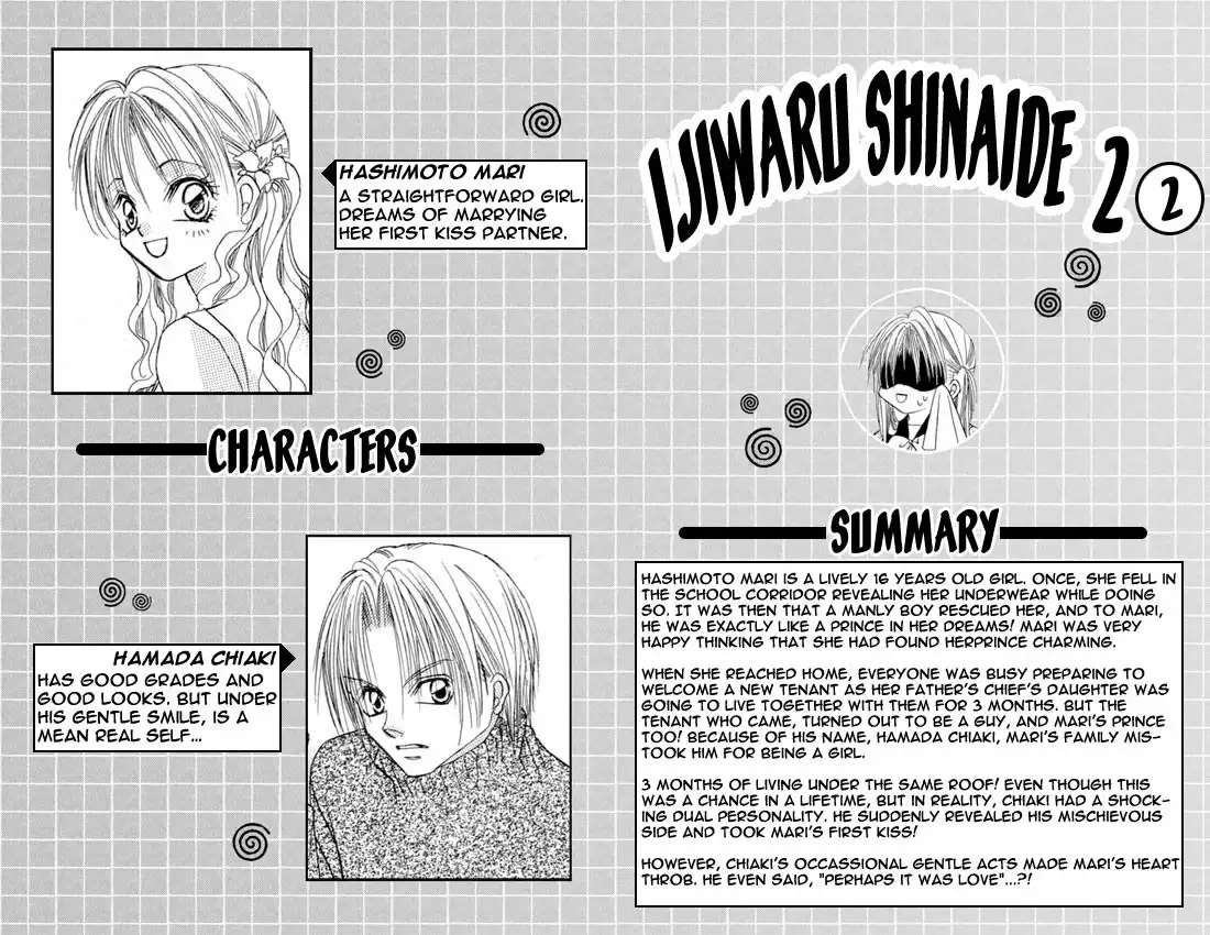 Ijiwaru Shinaide Chapter 5 5